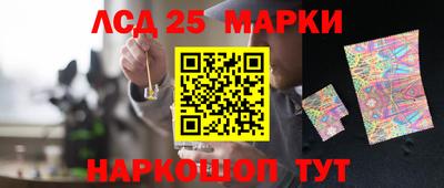 COCAINE Балашиха