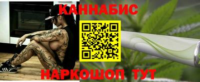 COCAINE Балашиха
