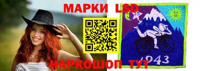 первитин Балаково