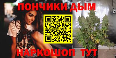 COCAINE Балашиха
