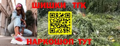 первитин Балаково