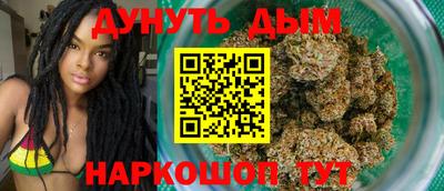 первитин Балаково
