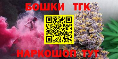 COCAINE Балашиха