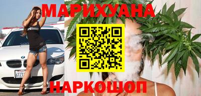 метамфетамин Балахна