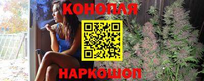 COCAINE Балашиха