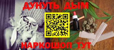первитин Балаково