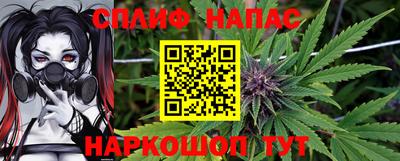 первитин Балаково