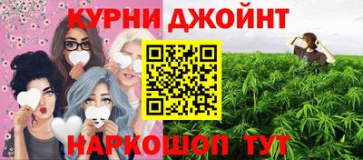 первитин Балаково