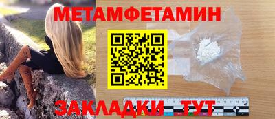 COCAINE Балашиха