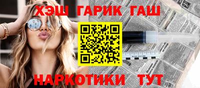 COCAINE Балашиха